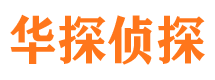 铜川市婚姻出轨调查